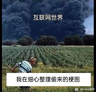暂无描述