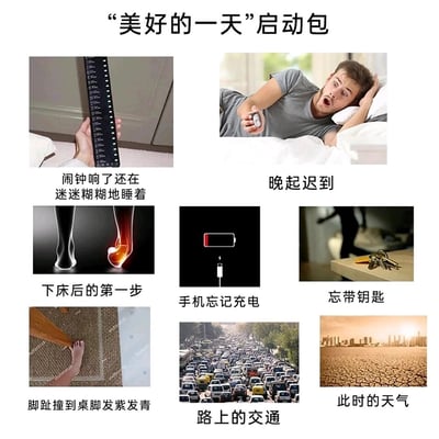 暂无描述