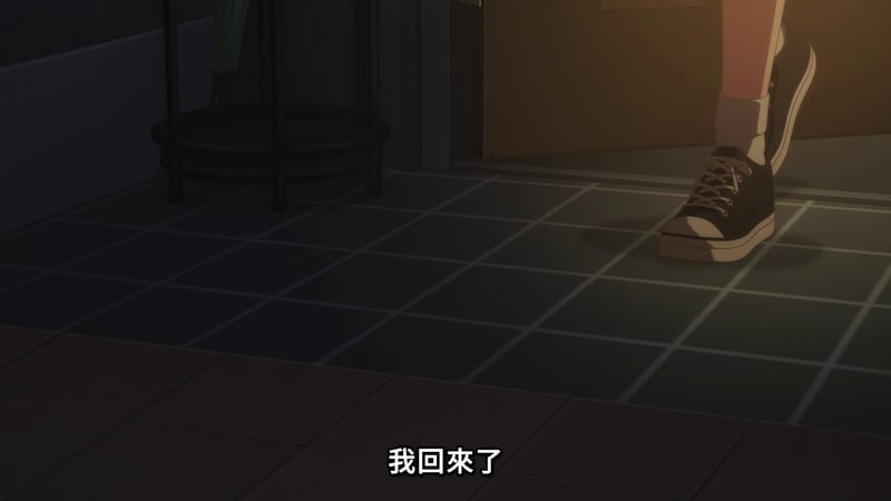 MyGO! 角色归家场景截图