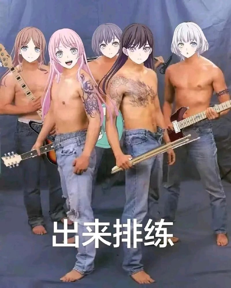 白金燐子