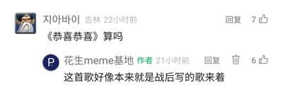 暂无描述