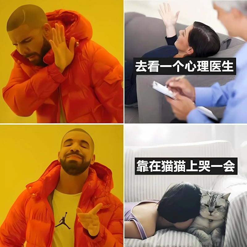 德雷克