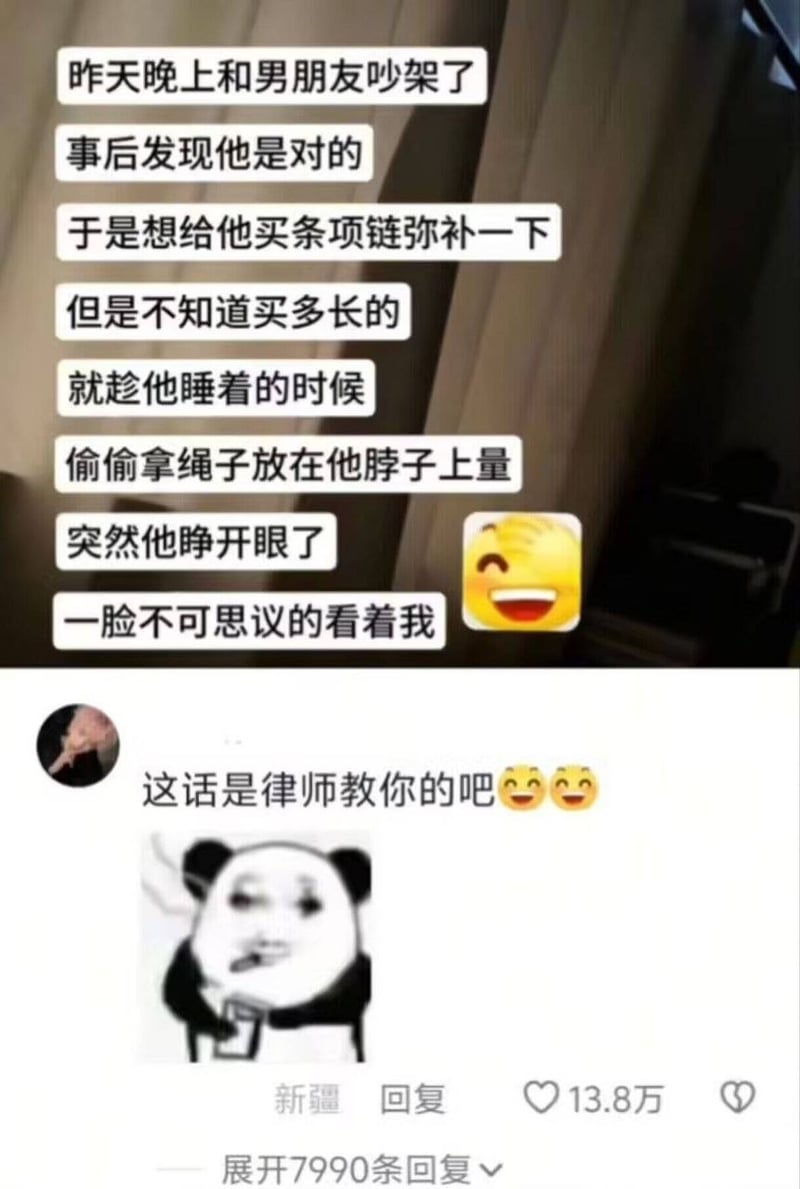 通用emoji