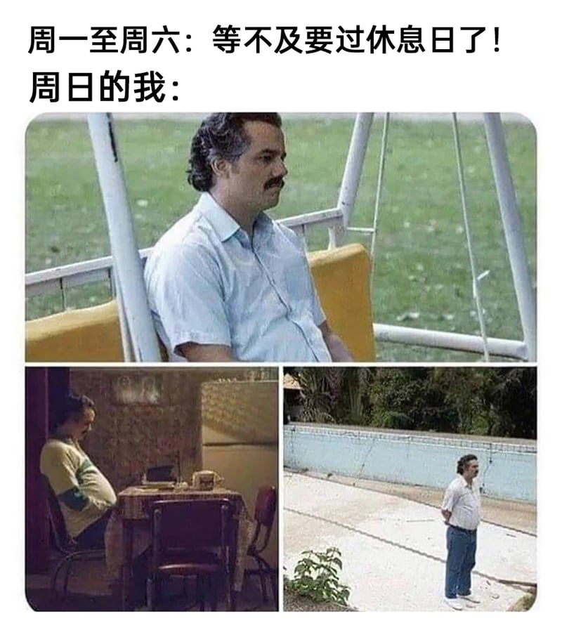 美剧《毒枭》及真实生活