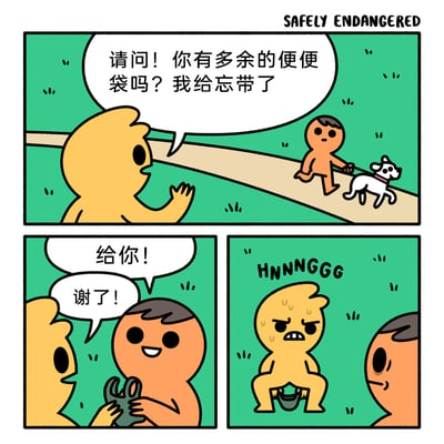 暂无描述