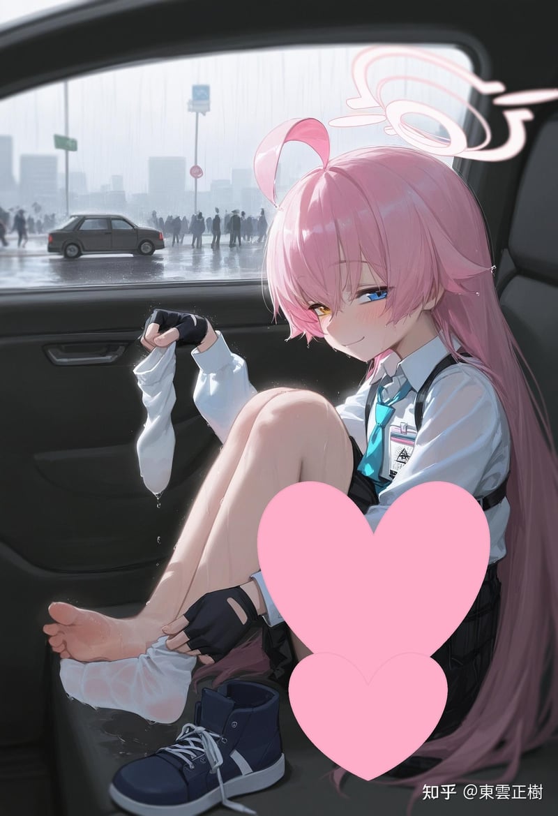 星野（Hoshino）
