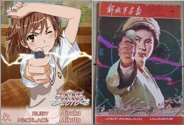 军人