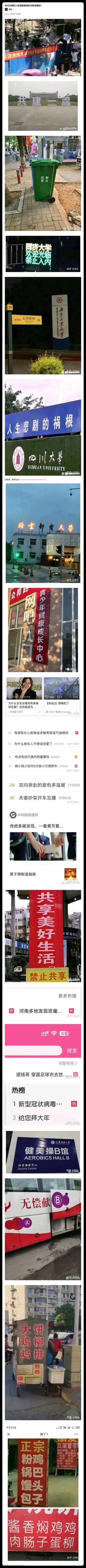 暂无描述