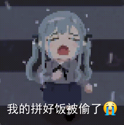 Project SEKAI COLORFUL STAGE! feat. Hatsune Miku