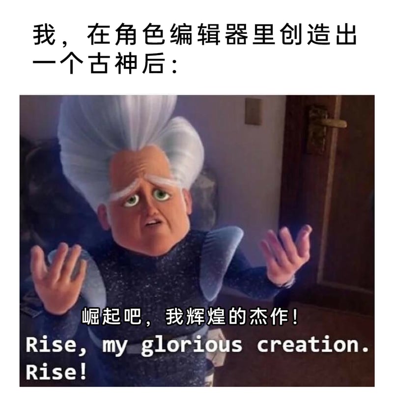 《精灵旅社》系列动画电影