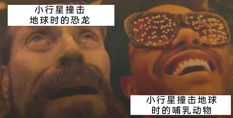 杰西·平克曼