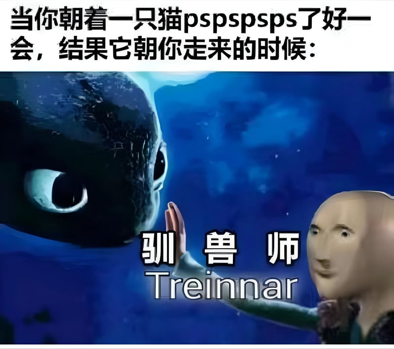 表情包人物