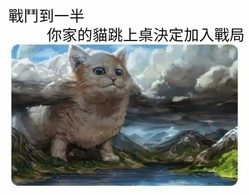 原创AI合成梗图