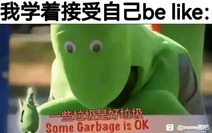 芝麻街
