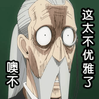 亨利·亨德森