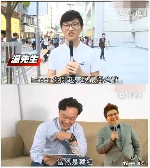 歌手