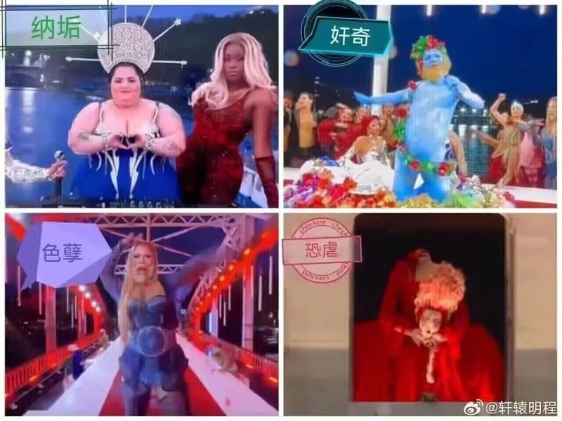 欧洲歌唱大赛