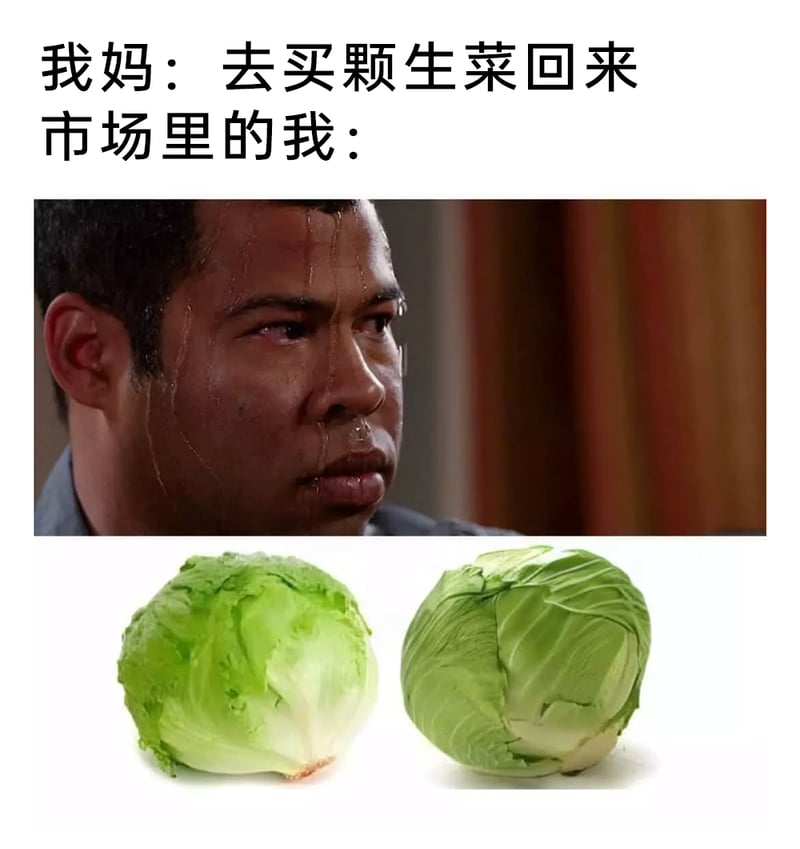《基和皮尔》（Key & Peele）