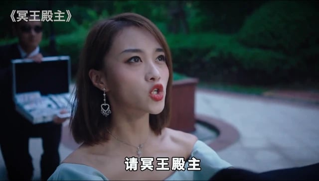 龙王赘婿