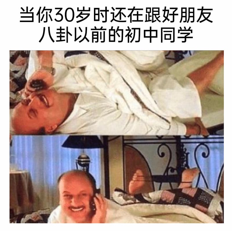 《纽约重案组》（NYPD Blue）