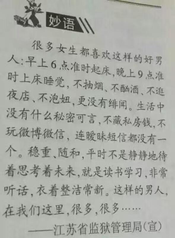 原创宣传图