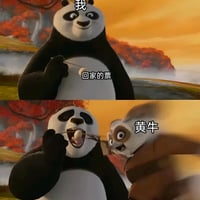 阿宝