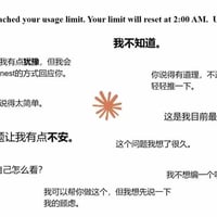 豆包