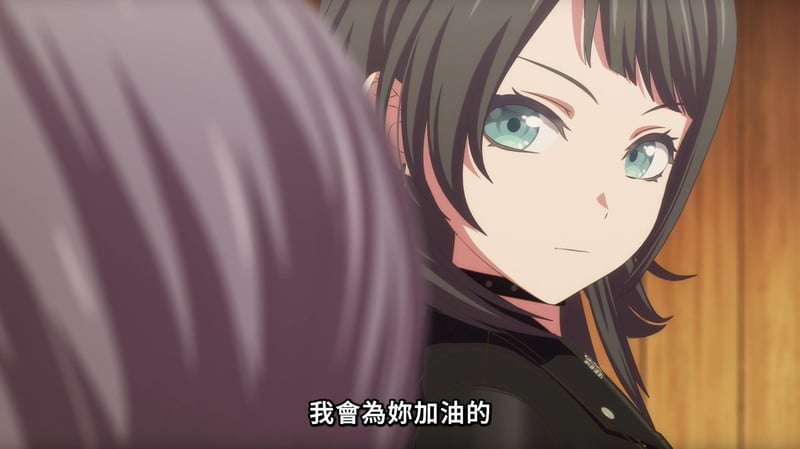 MyGO! 角色对视加油场景