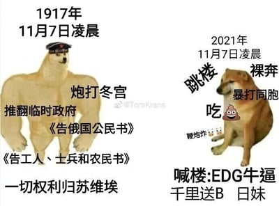 暂无描述