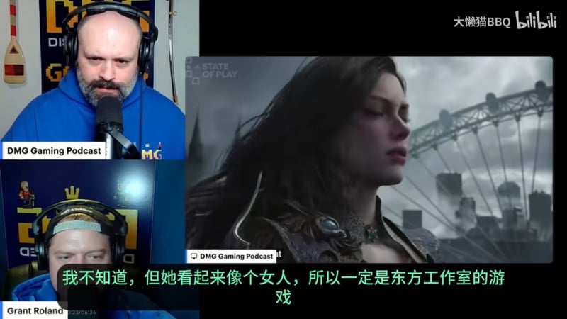 DMG Gaming Podcast