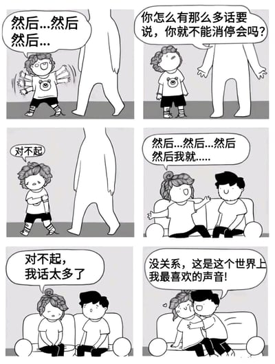暂无描述