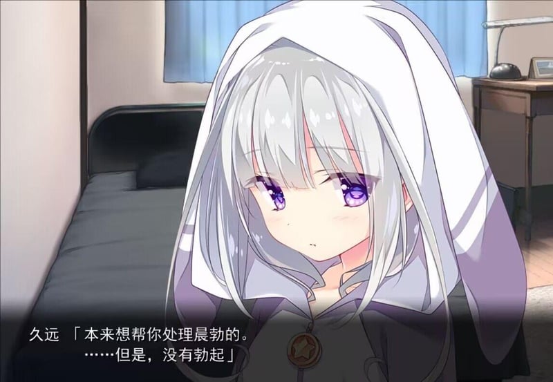 《白日梦的构想图》