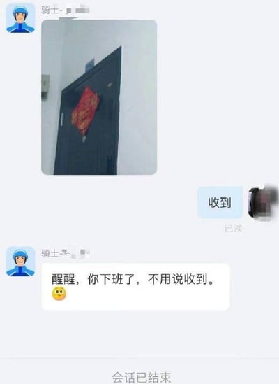 暂无描述