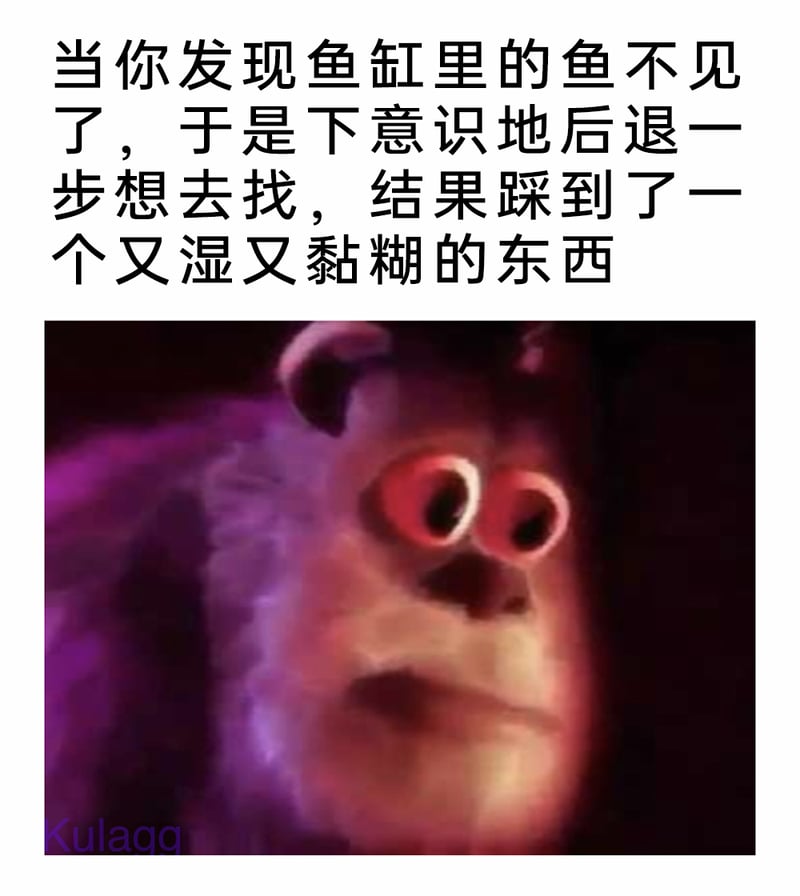 熊二