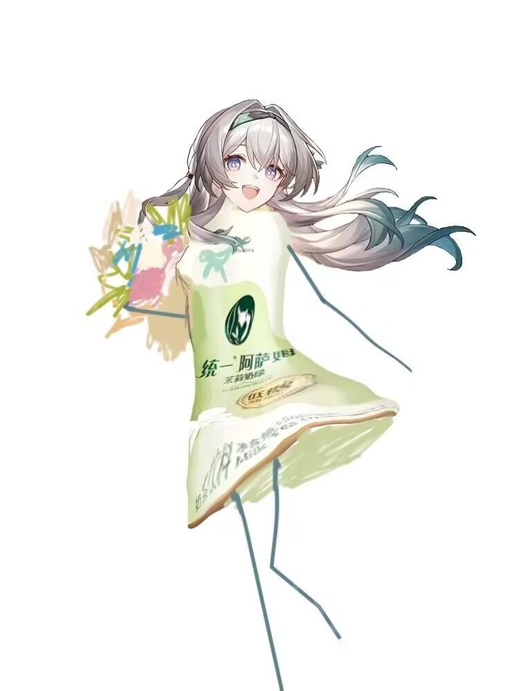 流萤