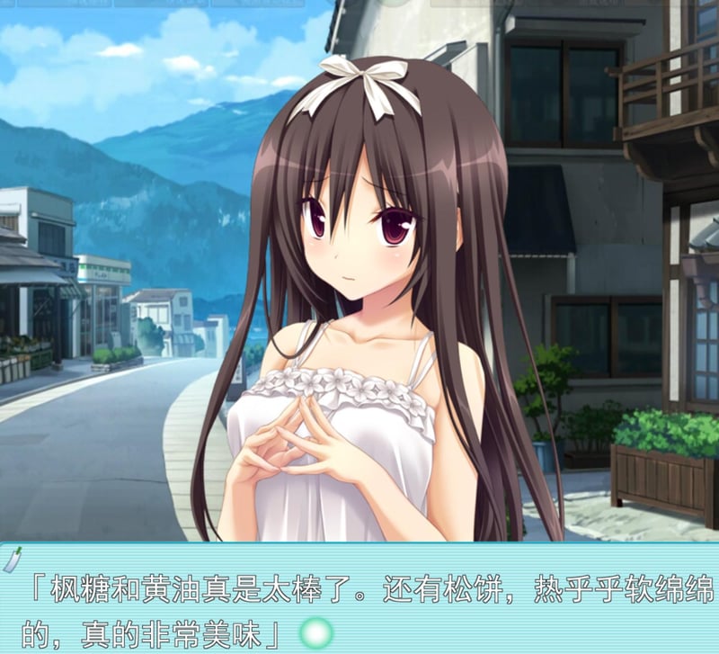 某日系美少女恋爱游戏（GALGAME）