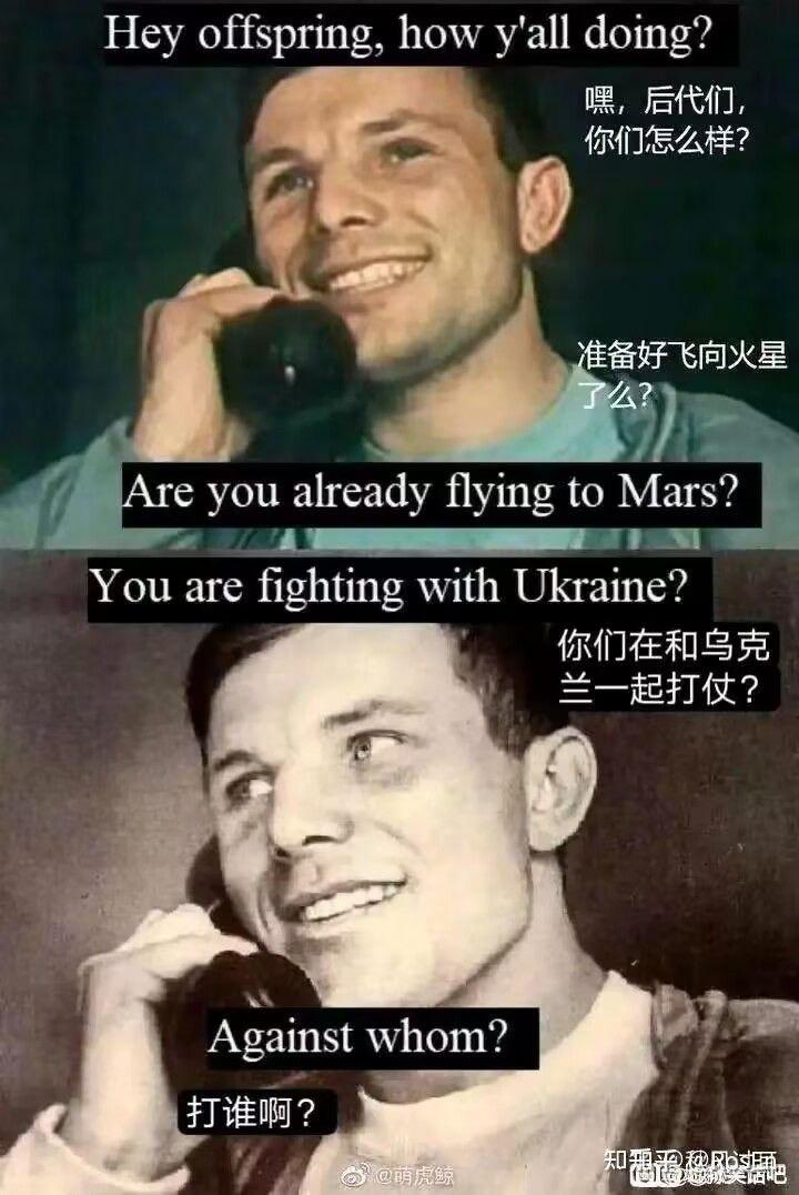 尤里·加加林