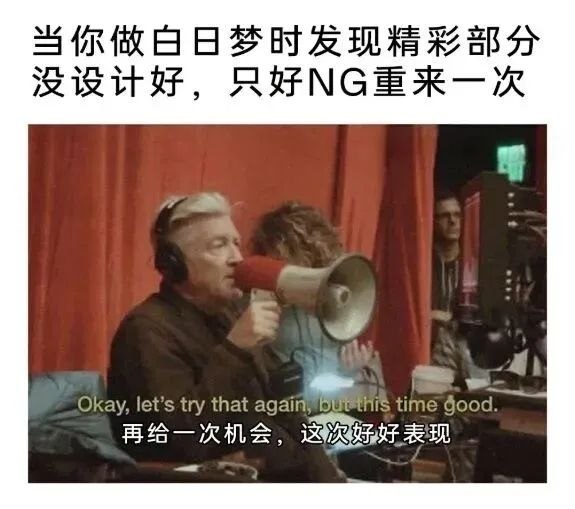影视片场工作素材