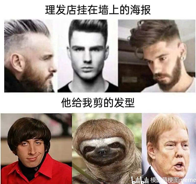生活大爆炸