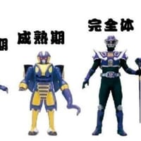 假面骑士