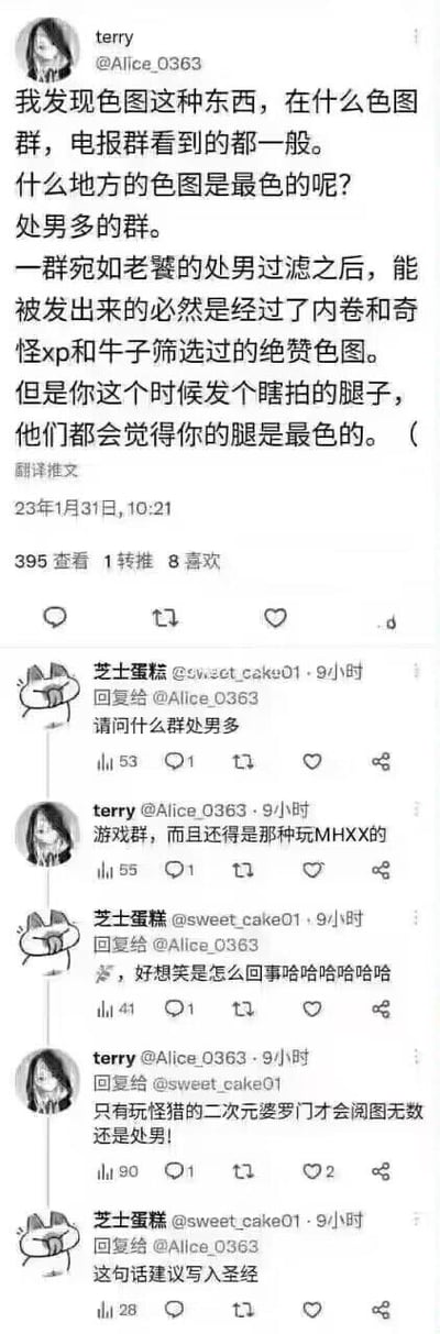 暂无描述