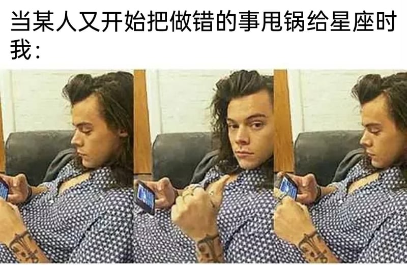 英国歌手