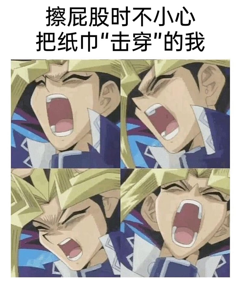 暗游戏（阿图姆/王样）