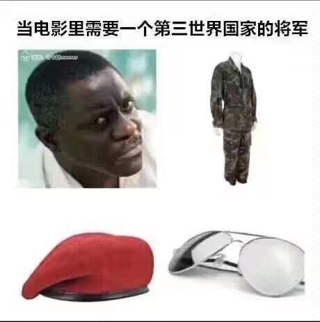 血钻