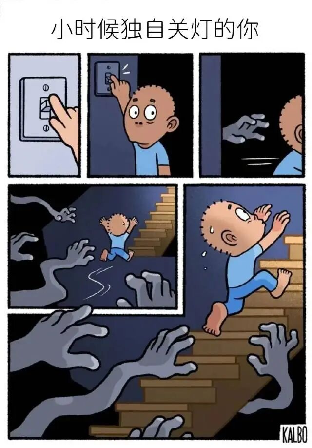 KALBO Comics