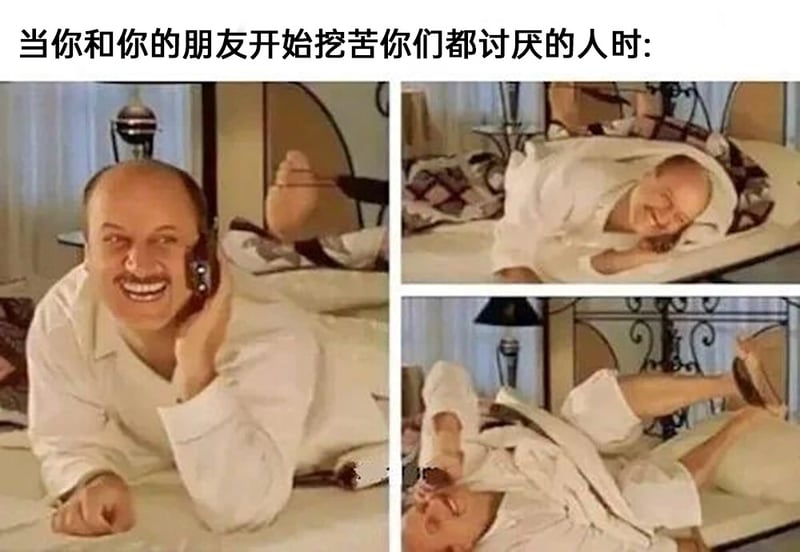 未知国外影视剧
