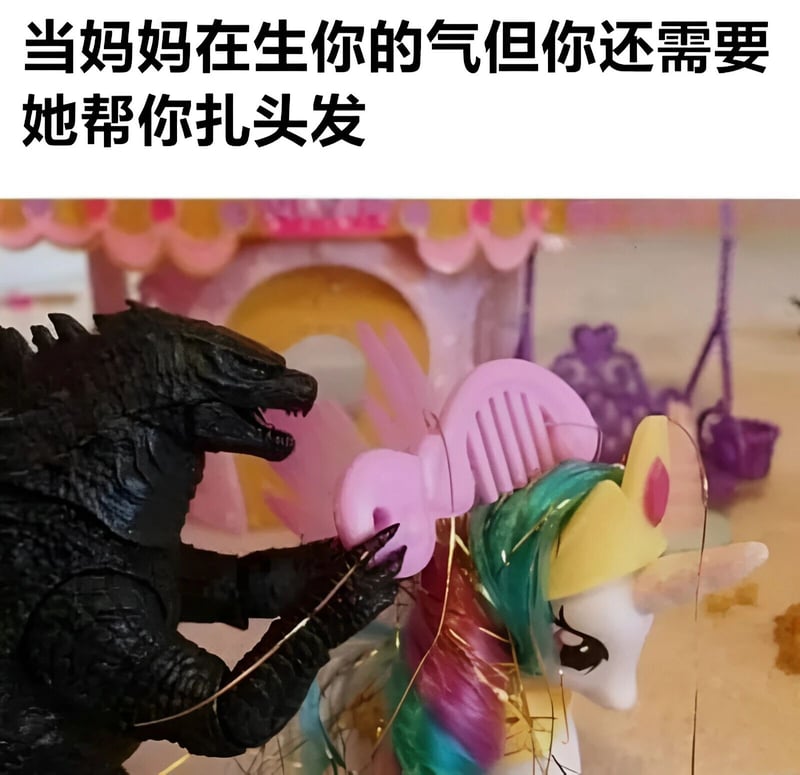 哥斯拉（哥斯拉系列电影）