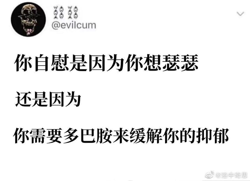 原创账号头像