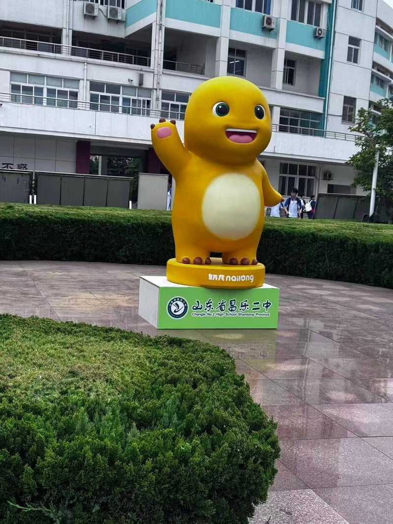 奶龙原创IP系列