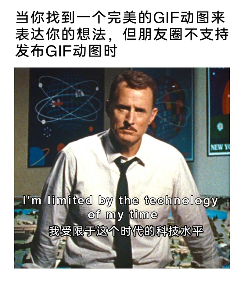 《钢铁侠2》
